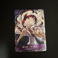 モンキー・D・ルフィ：「ONE PIECE CARD GAME 1st ANN… - メルカリ