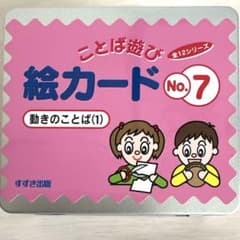 m51874718600_1.jpg?1758350034