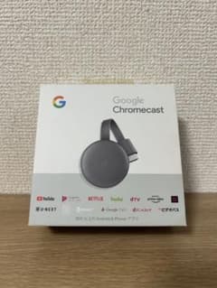 動作確認済 【Google Chromecast 】グレー 本体 - メルカリ