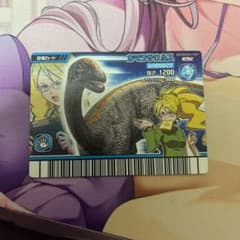 m51947914895_1.jpg?1738075227