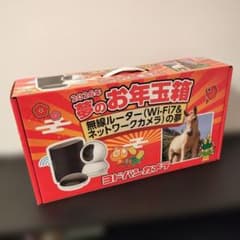 期間限定値下げ】ヨドバシカメラ2026年福袋 無線ルーターセット - メルカリ