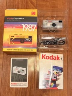 KODAK CHARMERA 1/48 シークレット スケルトン - メルカリ