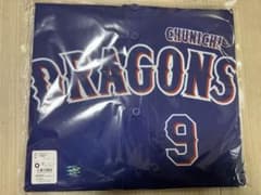 新品未使用 中日ドラゴンズ 石伊雄太 ビジターレプリカユニフォーム O