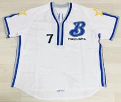 横浜denaベイスターズ 石川雄洋 レプリカユニフォーム ホーム Sサイズ