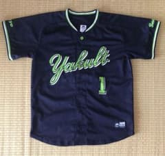 m52070706442_1.jpg?1720839333