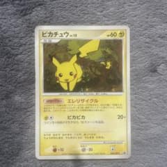 ピカチュウ PROMO DPプロモーションカード 048/DP-P - メルカリ