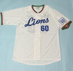 埼玉西武ライオンズ 中村剛也選手 1979-2000黄金期モデル フル刺繍