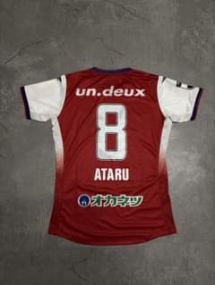 ファジアーノ岡山 江坂任 8番 2025シーズンモデル Oサイズ - メルカリ