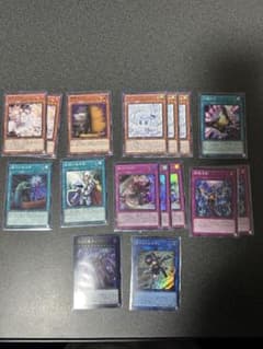 遊戯王OCGカード 汎用カード15枚セット - メルカリ