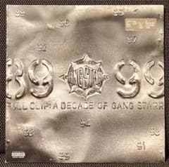 USED)A Decade Of Gang Starr 4枚組レコードベスト盤 - メルカリ
