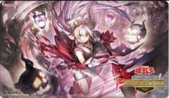 現世離レ ランキングデュエル 公式プレイマット - メルカリ