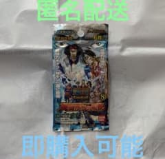 ワンピースカード カードダス 旧 英雄たちの船影 未開封 青キジ - メルカリ