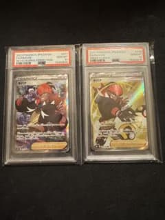 キバナ SR2枚SET S7D 摩天パーフェクト 077/067 - メルカリ