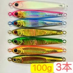 ジグ100g 3本 メタルジグ TGベイト風 タチウオ - メルカリ