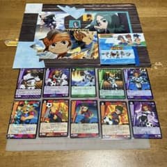 イナズマイレブン TCG エイリア学園◯180 - メルカリ