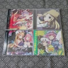 東方 東方project 東方アレンジCD セット - メルカリ