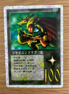 m52539204209_1.jpg?1653129242