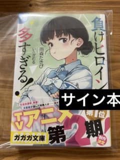 m52551191224_1.jpg?1748338318