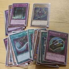 値下げ可能！】遊戯王OCG ブラックマジシャン デッキ 完成形 - メルカリ