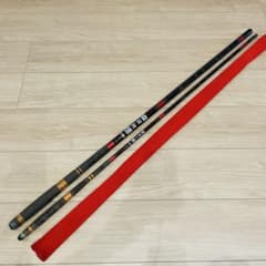 2本セット カーボン 銀鯉 630 銀べら 450 鯉竿 ヘラ竿 - メルカリ