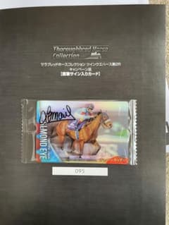 m52650854070_1.jpg?1766913154