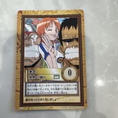 初期 絶版 ワンピースカードダス ハイパーバトル ナミ C116 突然の別れ