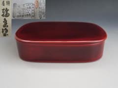 輪島塗】曲げわっぱ弁当箱 塩徳屋漆器店 溜塗内朱塗 一客 天然木 共箱