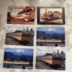 JR東日本 オレンジカードと鉄道カード6枚セット 1000×6枚未使用品