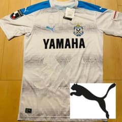 puma プーマ サッカー ジュビロ磐田 ユニフォーム 新品未使用 - メルカリ