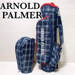 極美品 アーノルドパーマー キャディバッグ タータンチェック ユニ