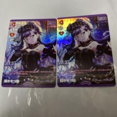 ラブライブ！オフィシャルカードゲーム 優木せつ菜 RM - メルカリ