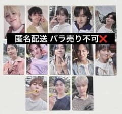 ALWAYS YOURS SEVENTEEN 会場限定 セブチ トレカ 1枚 - メルカリ