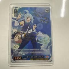 ヴァイス サイン 水を司る女神 アクア WS SP このすば - メルカリ