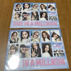 本日限定価格TWICE 映画 ONE IN A MILLION 入場特典 - メルカリ