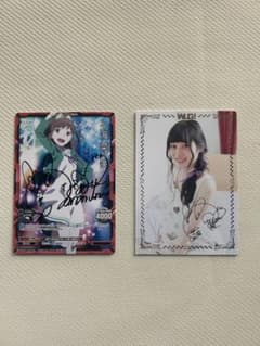 レベルネオ 久海菜々美 山下七海 直筆サイン Wake Up, Girls! - メルカリ