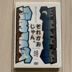 m52875255994_1.jpg?1760789390