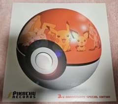t*s様 非売品 シリアル入り ポケモン ピカチュウレコード 3周年記念盤