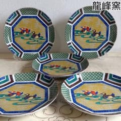 m52982976511_1.jpg?1726321534