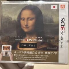 m52998927631_1.jpg?1753109125