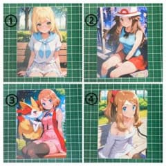 No.001-004】ウラシク（裏シク） 美少女カード - メルカリ