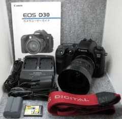 キヤノン EOS D30 標準ズームレンズ付き 希少 - メルカリ
