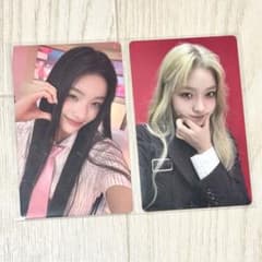 m53149195452_1.jpg?1729888770