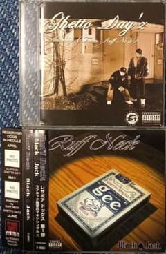 RUFF NECK ANARCHY セット BLACK JACK GHETTO～ - メルカリ