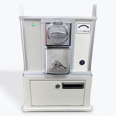 m53201020907_1.jpg?1755853483