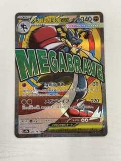 m53224992290_1.jpg?1766552226