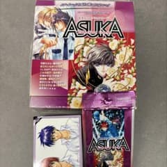 m53229515656_1.jpg?1765966364