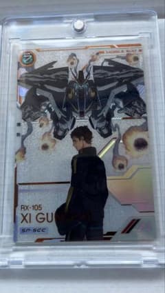 m53235229584_1.jpg?1766843300