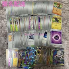 ポケモンカード まとめ売り RR SR ミラー ポケカ 490枚以上 - メルカリ