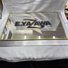 m53232999371_1.jpg?1733127026