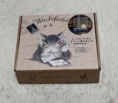 安いわちふぃーるど ダヤンランプの通販商品を比較 | ショッピング情報